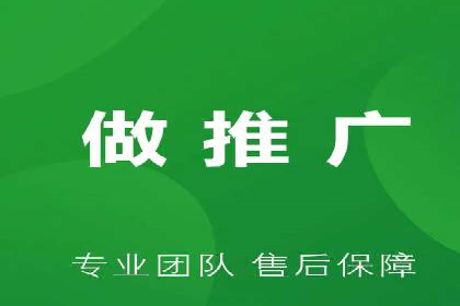 百度广告推广案例：转化率提升秘诀